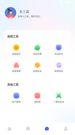 2021-12-02_13-01-41.png 2021-12-02_13-01-41.png