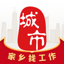 青州在线app V6.9.8