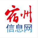 宿州信息网app V2.0.1