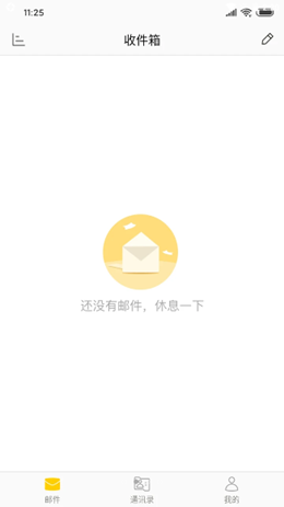 2021-12-03_14-28-17.png 2021-12-03_14-28-17.png