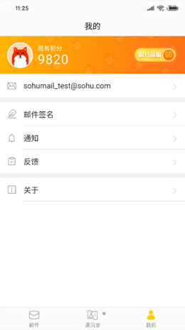 2021-12-03_14-28-39.png 2021-12-03_14-28-39.png