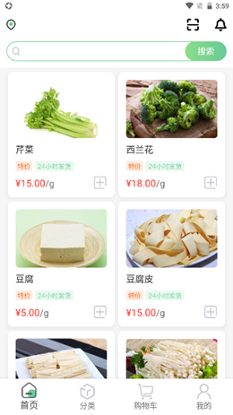 2021-12-03_16-07-38.png 2021-12-03_16-07-38.png