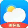 蝉悦天气app V1.1.0