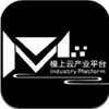 模上云app V9.34