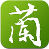中国兰花交易网app V5.4.2
