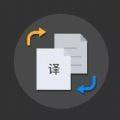奥润翻译app V1.0.0