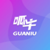 呱牛app V1.0.28