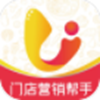 小U视觉app V1.0.0