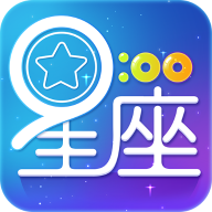 第一星座网app V1.0.0