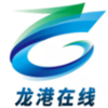 龙港在线app V1.0.0