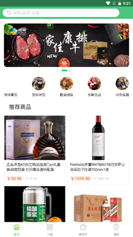 2021-12-07_9-31-47.png 2021-12-07_9-31-47.png