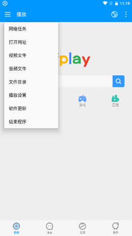 2021-12-07_11-19-05.png 2021-12-07_11-19-05.png