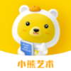 小熊美术ai课app V3.7.1