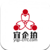 宜企拍app V1.08