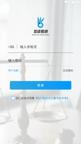 2021-12-09_8-26-33.png 2021-12-09_8-26-33.png