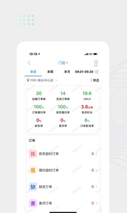 2021-12-09_10-13-04.png 2021-12-09_10-13-04.png