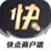 微刷快点商户版app V1.0.20211208