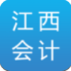 江西会计网app V3.3