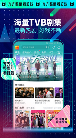 埋堆堆app V1.3.1截图1