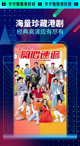 埋堆堆app V1.3.1截图2