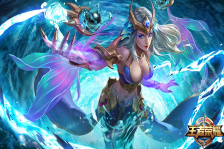 王者荣耀s25赛季生日商店武则天海洋之心购买说明和特效解析