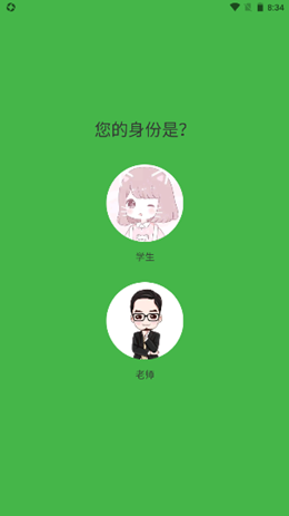 2021-12-13_8-34-19.png 2021-12-13_8-34-19.png