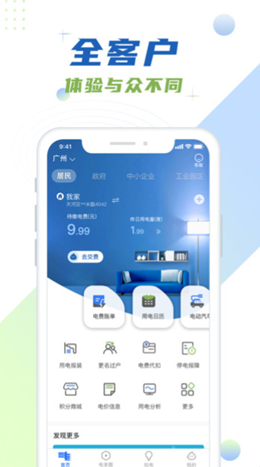 2021-12-13_14-27-43.png 2021-12-13_14-27-43.png