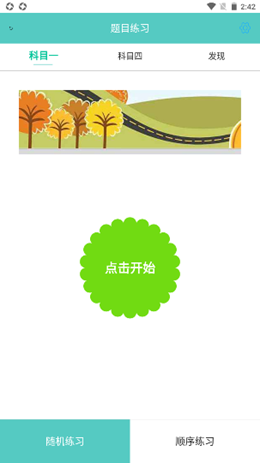 2021-12-13_14-42-42.png 2021-12-13_14-42-42.png