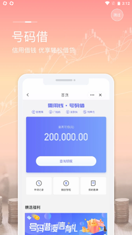 2021-12-13_15-12-15.png 2021-12-13_15-12-15.png