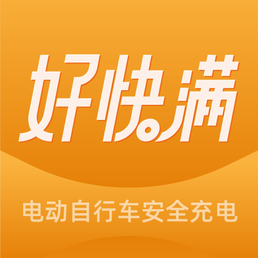 好快满商家版app V1.3.3