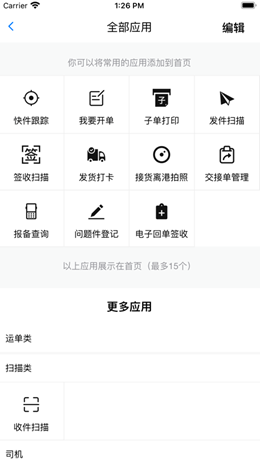 2021-12-14_11-56-58.png 2021-12-14_11-56-58.png