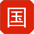 国学大师网app V1.2.5