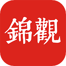 成都日报app V6.0.9