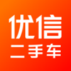 优信二手车app V11.9.1
