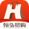 翰弘易购app V2.0.7