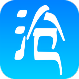 智慧沧州app V1.3.8