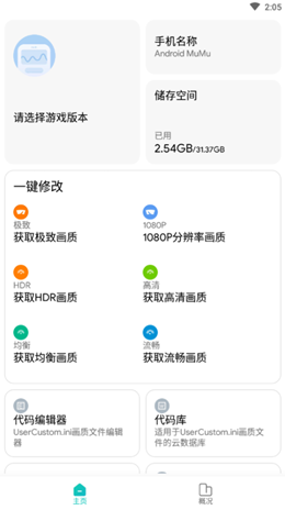 2021-12-15_14-40-27.png 2021-12-15_14-40-27.png