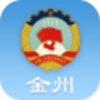 智慧政协云app V1.0.0