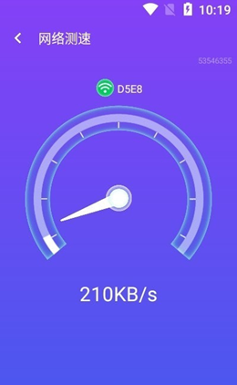 2021-12-16_11-25-54.png 2021-12-16_11-25-54.png