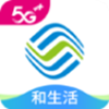 河北移动网上营业厅app V5.0.0