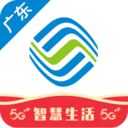 惠州移动网上营业厅app V8.0.9