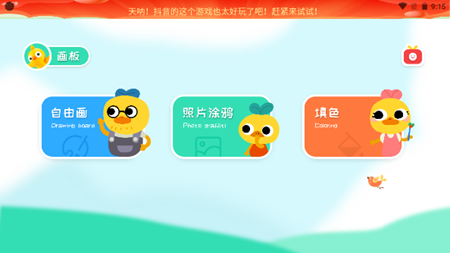 2021-12-17_9-15-03.png 2021-12-17_9-15-03.png