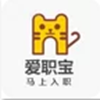 爱职宝app V1.1.0