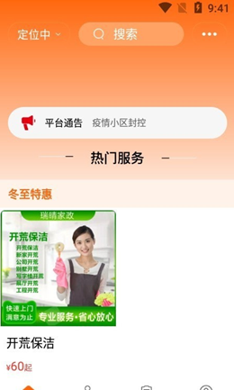 2021-12-17_11-12-39.png 2021-12-17_11-12-39.png