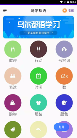 2021-12-17_12-55-00.png 2021-12-17_12-55-00.png