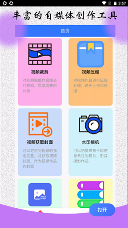 2021-12-17_15-57-11.png 2021-12-17_15-57-11.png