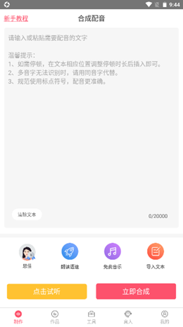 2021-12-18_9-44-43.png 2021-12-18_9-44-43.png