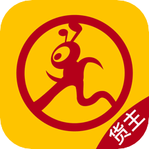 运车蚁app V1.8.2
