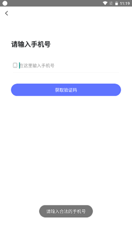 2021-12-20_11-19-17.png 2021-12-20_11-19-17.png