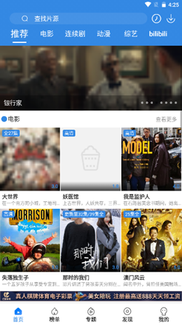 2021-12-20_16-25-35.png 2021-12-20_16-25-35.png